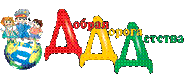 http://*****/i/logo.png
