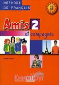 C:\Documents and Settings\user\Рабочий стол\Inna\Cours et pédagogie \Projets et plans\\Pub Cours\Amis et Compagnie\A2.jpg