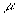 *