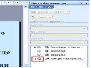 Описание: 05_0_1_47