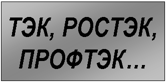 �������: