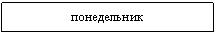 �������: