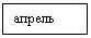 �������: