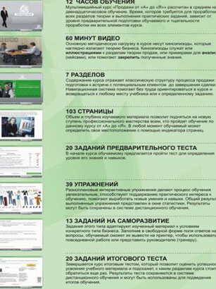 http://*****/reviews/business-education-2008/images/p007.jpg