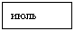 �������: