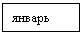 �������: