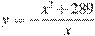 y=-\frac{x^2+289}{x}