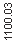 �������: 1100.03