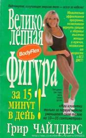 I:\_str__Oblozhka.JPG