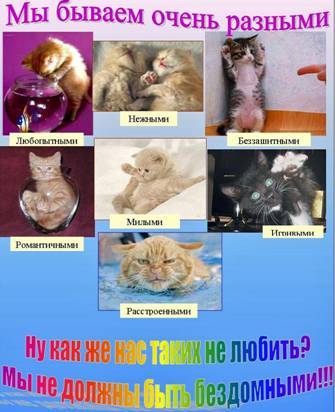 C:\Users\�\Documents\��������\��� ����\�������� �������� ��������.jpg