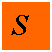 �������: S