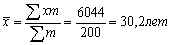 wpeD.jpg (2195 bytes)