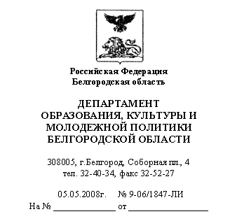 �������: