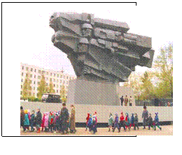 Подпись: