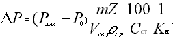 E:\Arxiv\���� 31\NPB\Image\105-031.gif