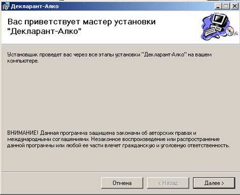 C:\Documents and Settings\markin\������� ����\�������\���������\����� �����\����� �����\����������.bmp