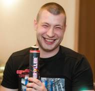 C:\Users\Игорь\Desktop\IMG_1600.jpg