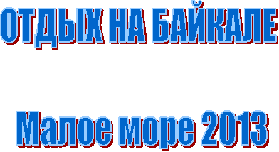 ����� �� ������� 



����� ���� 2013