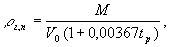 E:\Arxiv\���� 31\NPB\Image\105-032.gif