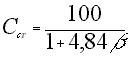 E:\Arxiv\���� 31\NPB\Image\105-033.gif