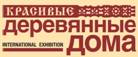 kdd_logo_2012.jpg