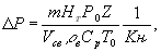 E:\Arxiv\���� 31\NPB\Image\105-034.gif
