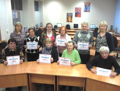 E:\Site_shool_6narod_17_08_2011\Images\Pens2012.JPG