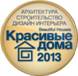 logo konkurs KD.jpg