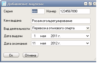 ������ 4.bmp