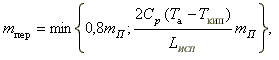E:\Arxiv\���� 31\NPB\Image\105-836.gif