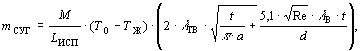 E:\Arxiv\���� 31\NPB\Image\.gif