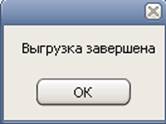 �������� ����� 3.bmp