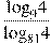 \frac{{{\log }_{9}}4}{{{\log }_{81}}4}