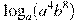 \log_a (a^{4}b^{8})