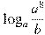 \log_a \frac{a^{8}}{b}