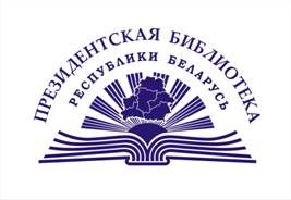 ����������� ������� 2012.