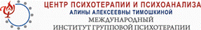 &TScy;&IEcy;&Ncy;&Tcy;&Rcy; &Pcy;&Scy;&Icy;&KHcy;&Ocy;&Tcy;&IEcy;&Rcy;&Acy;&Pcy;&Icy;&Icy; &Icy; &Pcy;&Scy;&Icy;&KHcy;&Ocy;&Acy;&Ncy;&Acy;&Lcy;&Icy;&Zcy;&Acy;. &Gcy;&rcy;&ucy;&pcy;&pcy;-&acy;&ncy;&acy;&lcy;&icy;&zcy;. &Gcy;&rcy;&ucy;&pcy;&pcy;&ocy;&vcy;&ocy;&jcy; &pcy;&scy;&icy;&khcy;&ocy;&acy;&ncy;&acy;&lcy;&icy;&zcy;. &Ocy;&bcy;&ucy;&chcy;&iecy;&ncy;&icy;&iecy;.