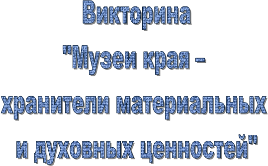 ���������

"�����