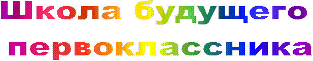 ����� ��������

 ��������������