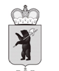 Подпись: