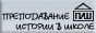 ��������: