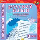 Картинка 12 из 2319