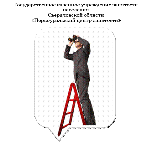 C:\Documents and Settings\����������\������� ����\��������\kariera.jpg