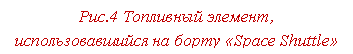 �������: