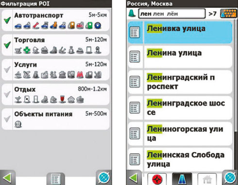 Чтобы