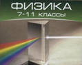 i?id=-24