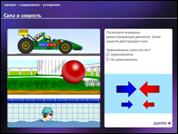 \\Pm-server2\common\����������� �������\�� ��������� ��\���������\������������� ���������� �������\���. ������\2.jpg