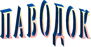 � � � � � � �

