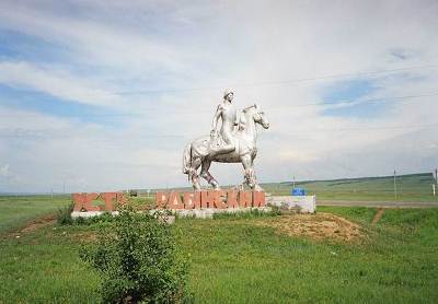 ��������: http://*****/pohozd/2006/07/0094.JPG