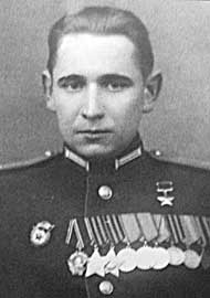 ЛогуновАлександр Никитич
